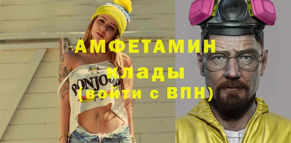 jwh Аркадак