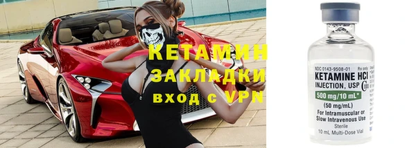 jwh Аркадак