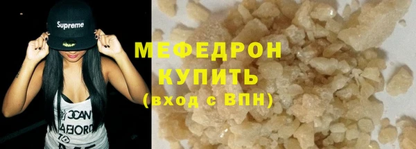 шишки Остров