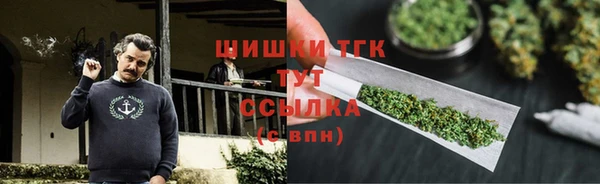ПСИЛОЦИБИНОВЫЕ ГРИБЫ Армянск