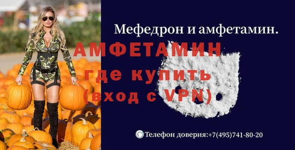 jwh Аркадак