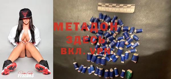 мдма Пересвет
