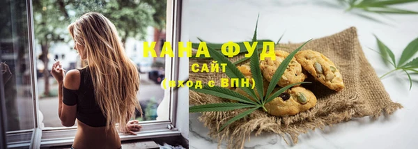 jwh Аркадак