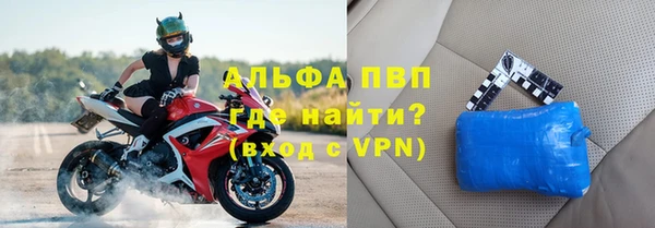 jwh Аркадак