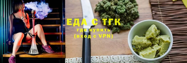 apvp Переславль-Залесский
