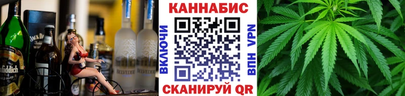 Шишки марихуана VHQ  где купить наркотик  mega как войти  Почеп 